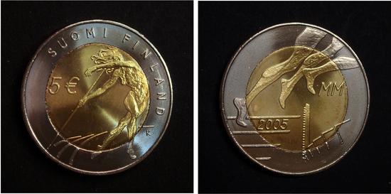 Yleisurheilun MM-kisat 2005 -juhlaraha